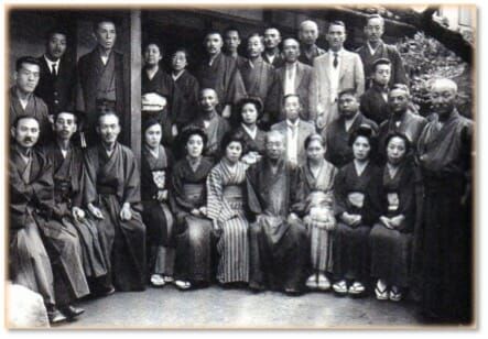 usui reiki ryoho gakkai
