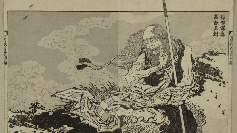 Sciamanismo giapponese e Reiki